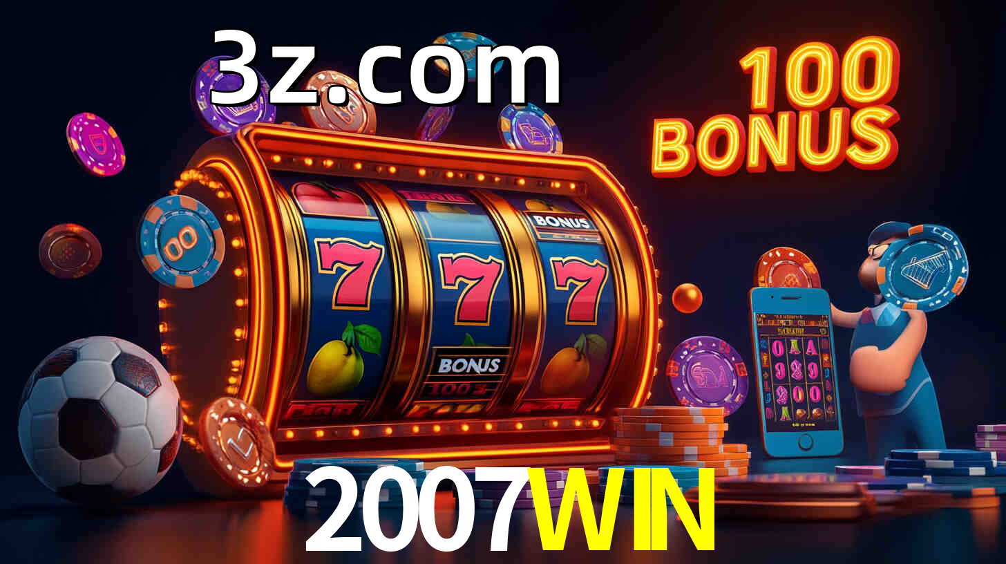 2007WIN