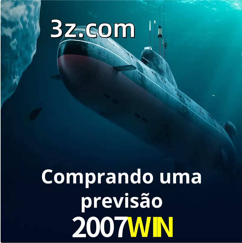 2007WIN
