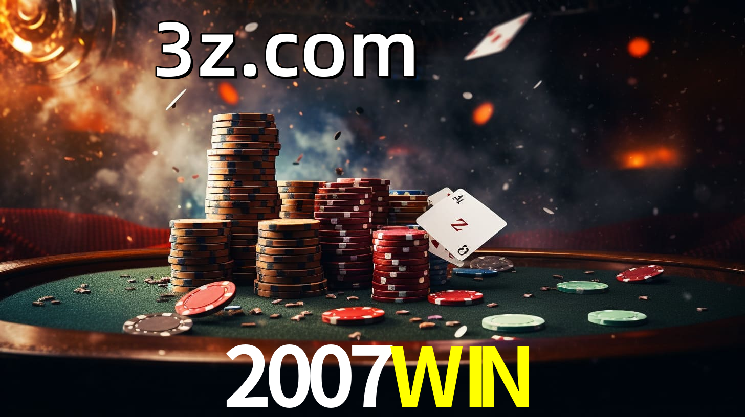 2007WIN