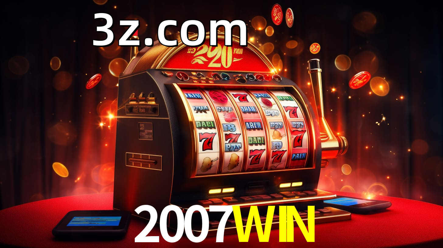 2007WIN