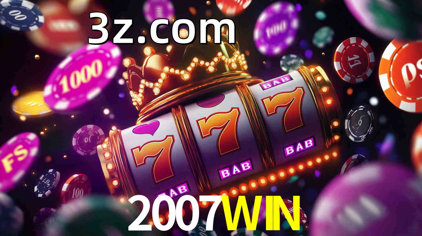 2007WIN