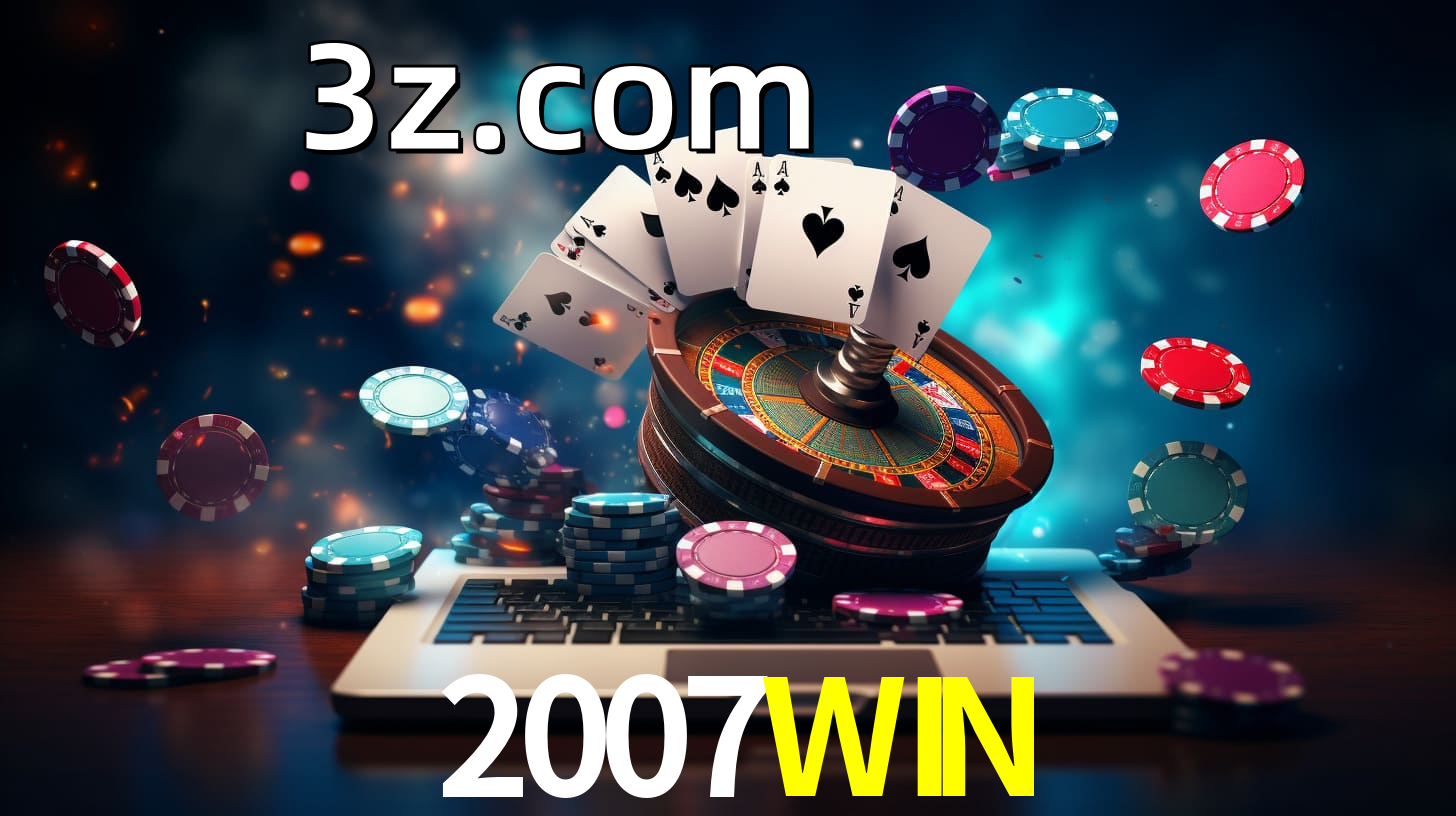 2007WIN