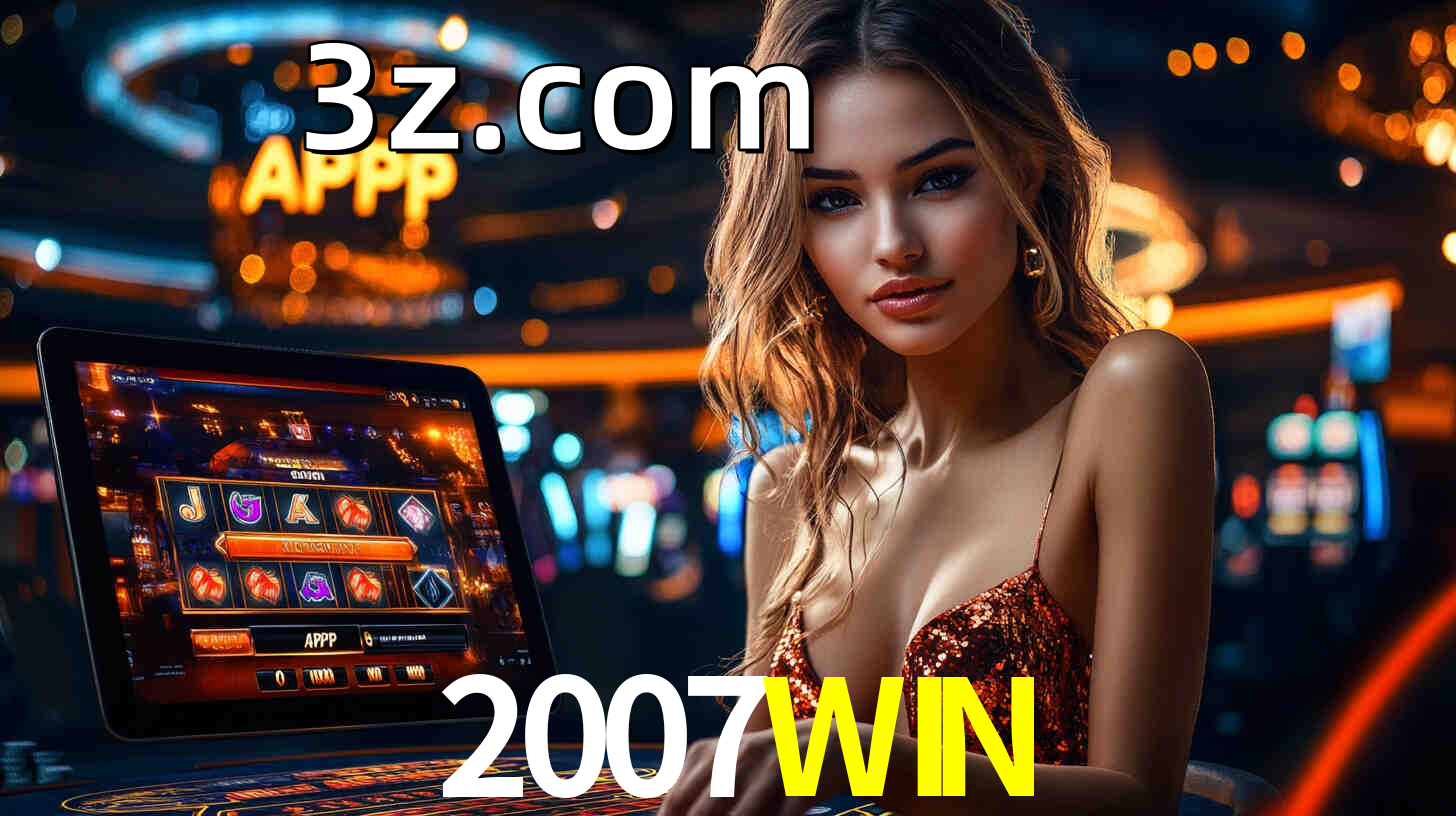 2007WIN