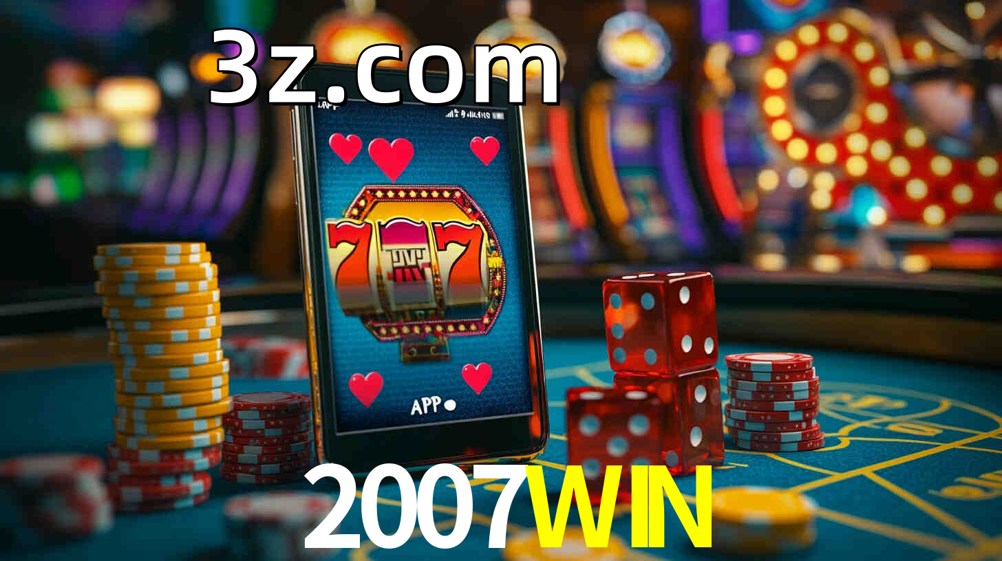 2007WIN