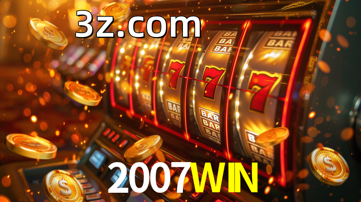 2007WIN
