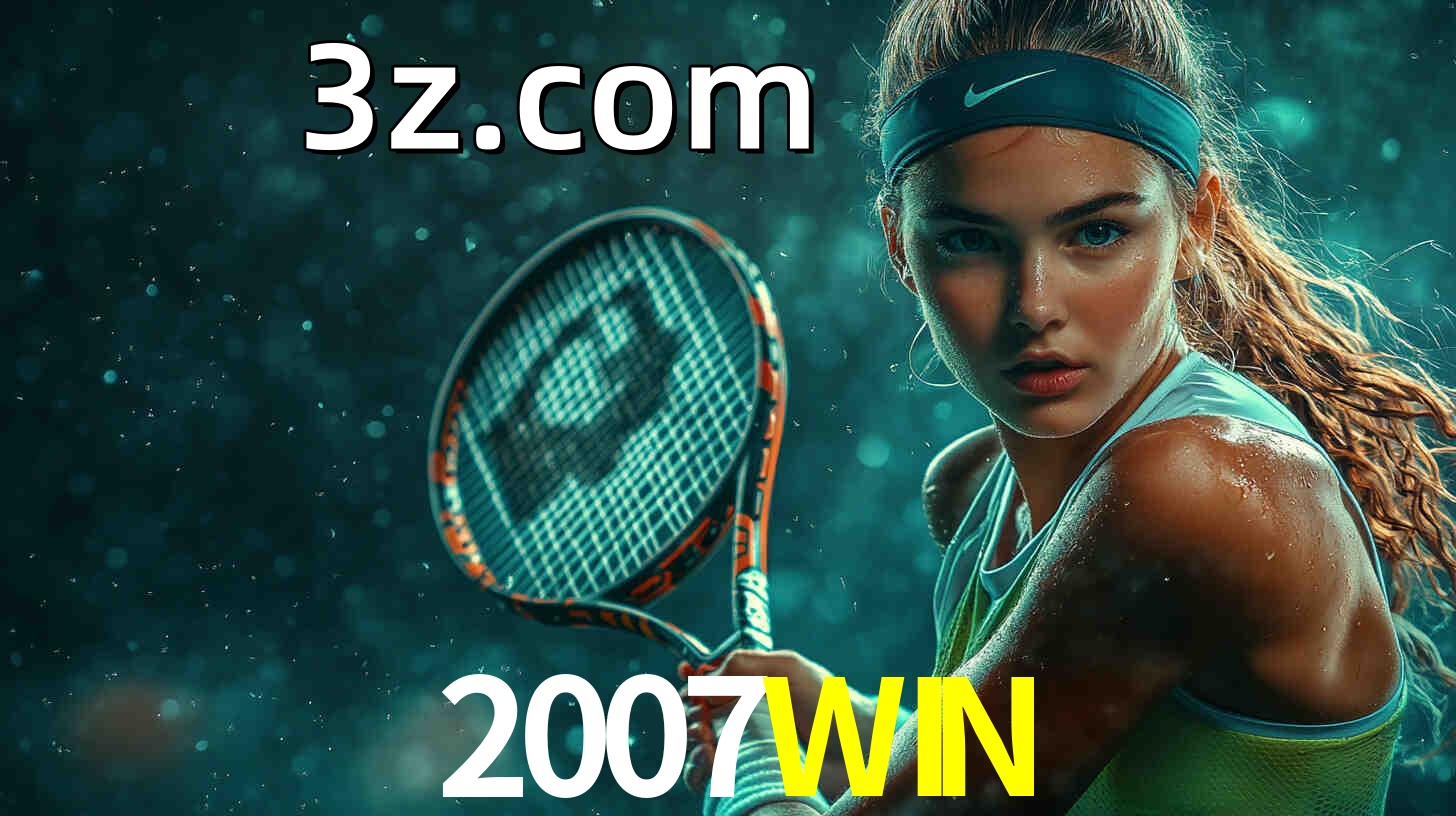 2007WIN