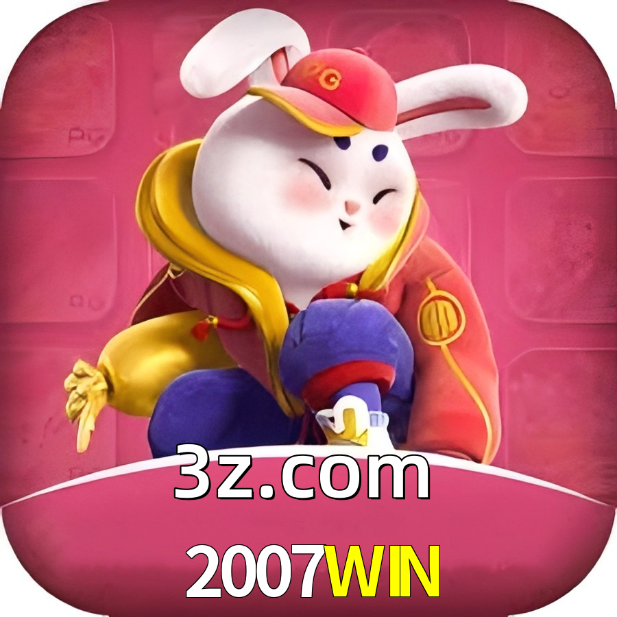 2007WIN